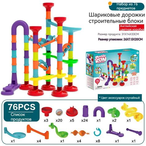 
1. Различные строительные трюки
