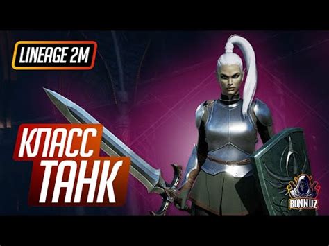 «Character Creation Plus»: классы, умения, снаряжение и прочее
