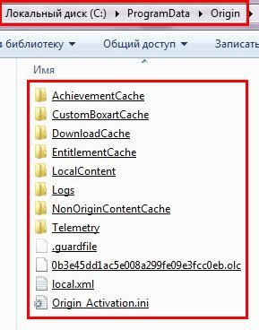 Автоматическая очистка кэша Sims 4