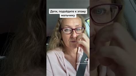 Аккуратно подойдите к мотыльку