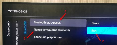 Активация Bluetooth на телевизоре Philipps