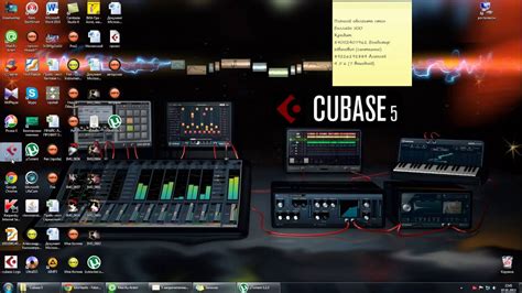 Активация VST плагинов в Cubase