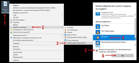 Альтернативные способы открытия файлов .hlp в Windows 10