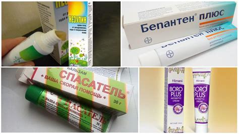 Антибактериальные мази после укусов комаров: эффективность и применение