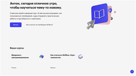 Аутентификация и проверка целостности