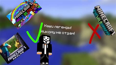 Баги различных версий игры