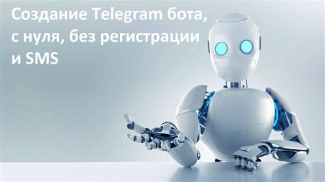 Базовые сведения о модах