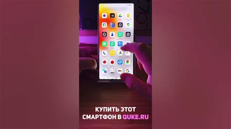 Быстрый доступ к основным функциям