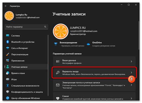 Важность использования Windows Hello