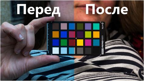 Важность калибровки цвета монитора ноутбука