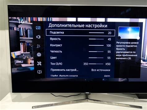 Важность настройки размера экрана телевизора Hyundai