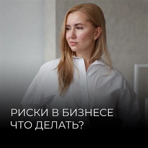 Важность правильной настройки камеры в SketchUp