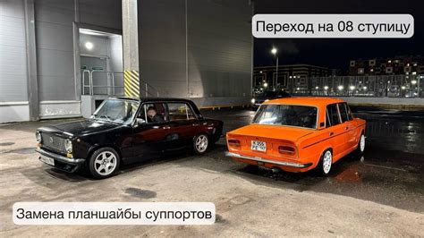 Важность правильной установки тормозов