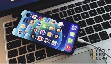 Важные моменты перед использованием iPhone в качестве USB-модема
