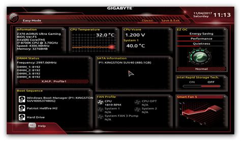 Важные настройки BIOS Gigabyte для повышения производительности