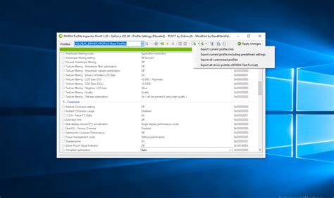 Важные настройки Nvidia Profile Inspector