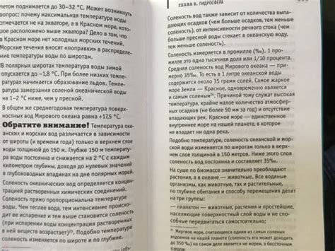 Варианты ответа на "Я хочу тебя поцеловать" для тех, кто не хочет продолжения