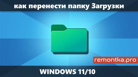 Варианты открытия в новом окне