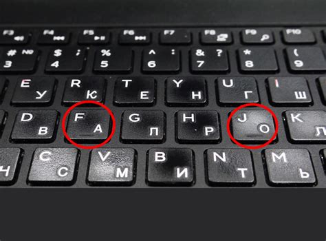 Вводные данные о клавиатуре