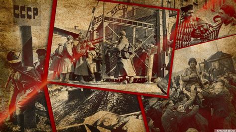 Включение региона в исторический контекст и мировую политику