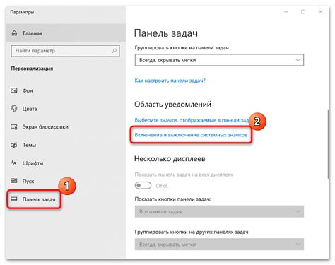 Включить возможность приближения правой кнопкой мыши