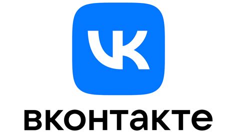 Вконтакте