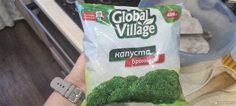 Владельцы торговой марки Global village