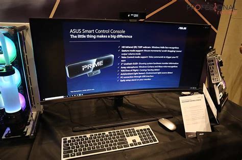 Возможности и функциональность Asus Smart Display Control