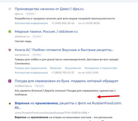 Возможности поисковика grams