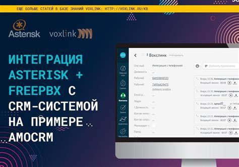 Возможные причины проблемы с настройкой времени