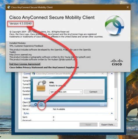 Выбор версии Cisco AnyConnect для Mac