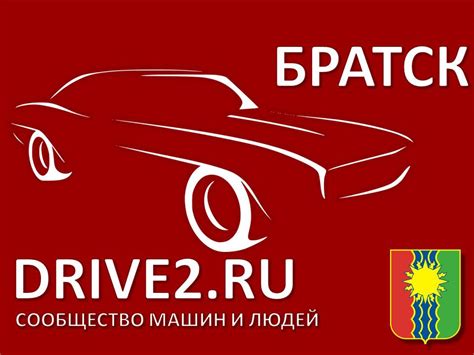 Выбор дизайна флага