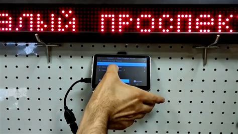 Выбор и загрузка лаунчера