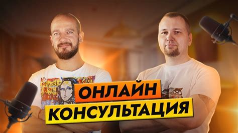 Выбор и покупка торсионов