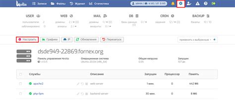 Выбор необходимой версии HTML5