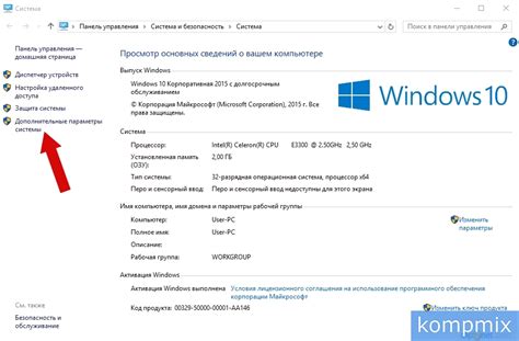 Выбор операционной системы для установки