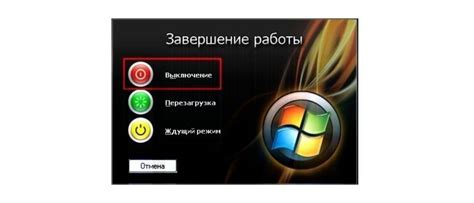 Выбор правильного порта подключения