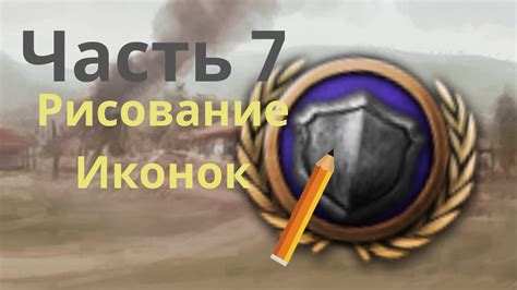 Выбор региона для национального фокуса