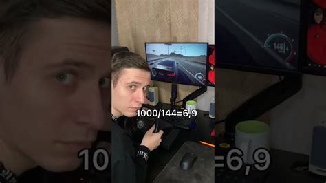 Выбор Fps монитора