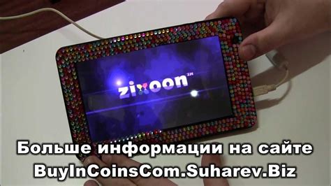 Гайд: как установить Андроид на планшет с нуля