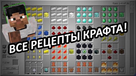 Где крафтить плащи в Альбион: лучшие места и рецепты крафта