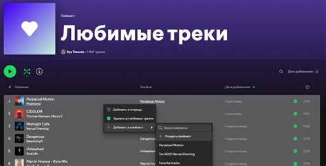 Где можно найти уже созданные клипы других игроков