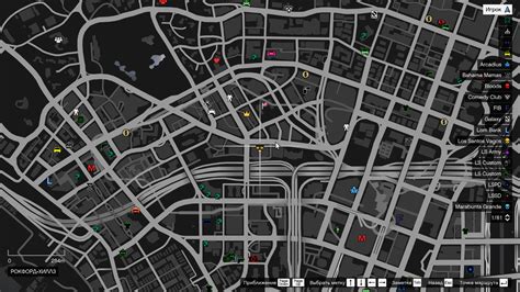 Где найти дополнительную одежду для GTA 5 RP