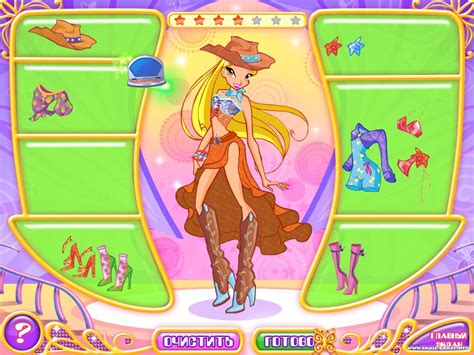 Где скачать лучшие игры Winx Club на ПК