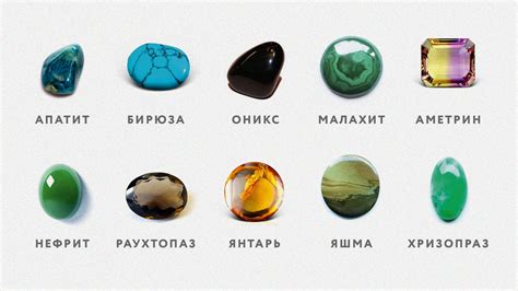 Глубины сапфиров: драгоценные камни глазами самурая