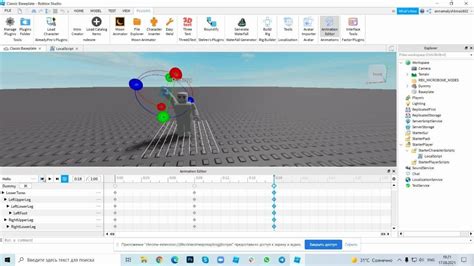 Добавление картинки в Roblox Studio: пошаговая инструкция