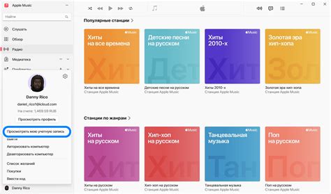 Добавление способов оплаты