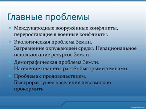 Дополнительные рекомендации и возможные проблемы