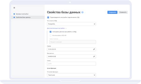 Доступные функции и инструменты