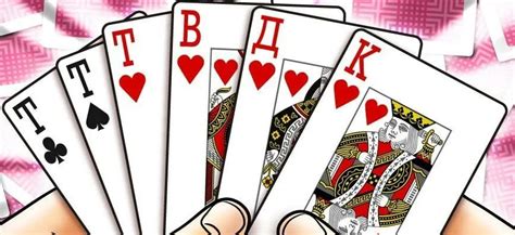 Дурак: правила настольной игры для двоих